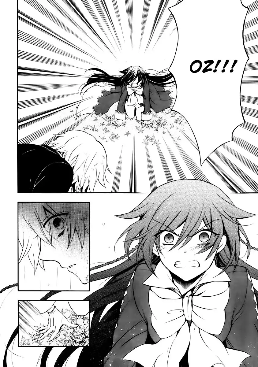 Pandora Hearts Chapter 75 25